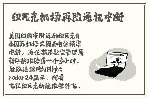 黑料社今日曝光健康